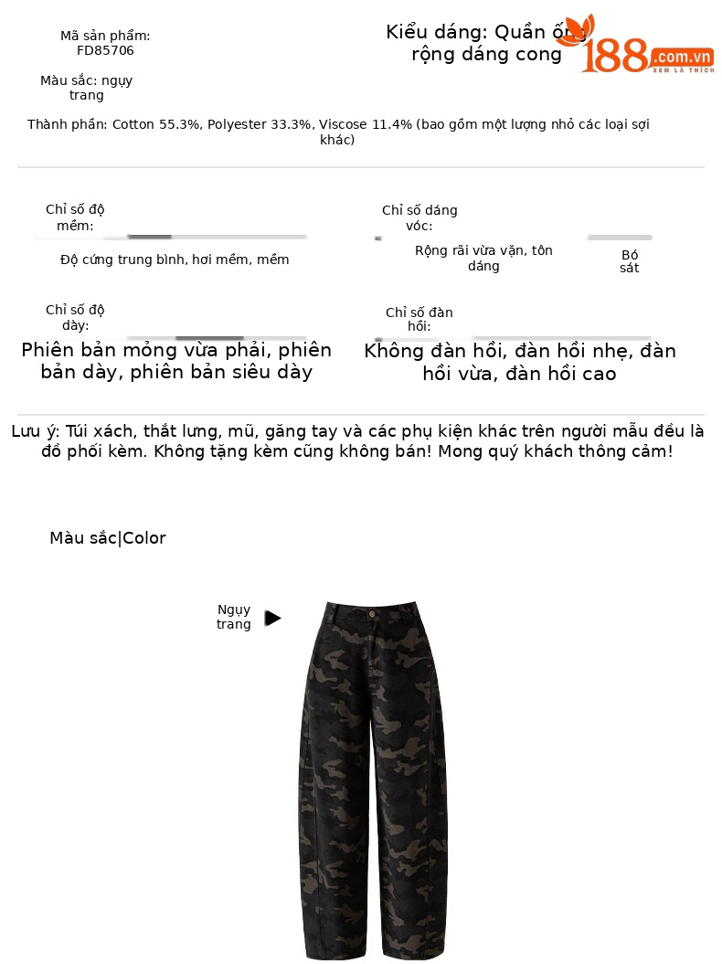 Quần jean nữ ống rộng phong cách Mỹ retro họa tiết ngụy trang — ngụy trang chi tiết 7