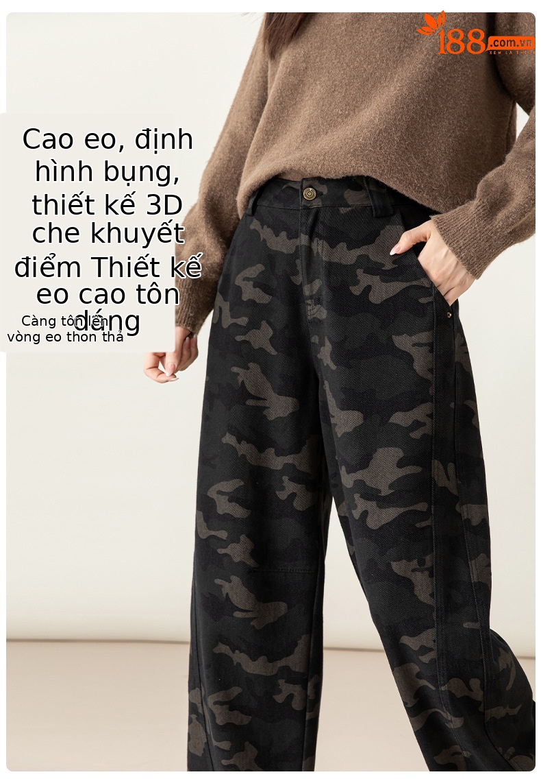 Quần jean nữ ống rộng phong cách Mỹ retro họa tiết ngụy trang — ngụy trang chi tiết 12