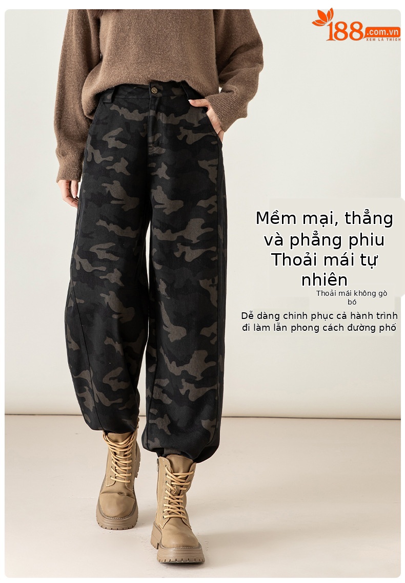Quần jean nữ ống rộng phong cách Mỹ retro họa tiết ngụy trang — ngụy trang chi tiết 13