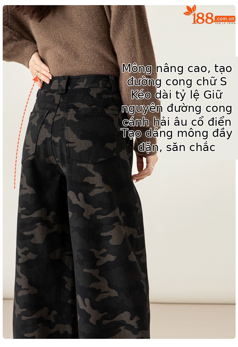 Quần jean nữ ống rộng phong cách Mỹ retro họa tiết ngụy trang — ngụy trang chi tiết 15