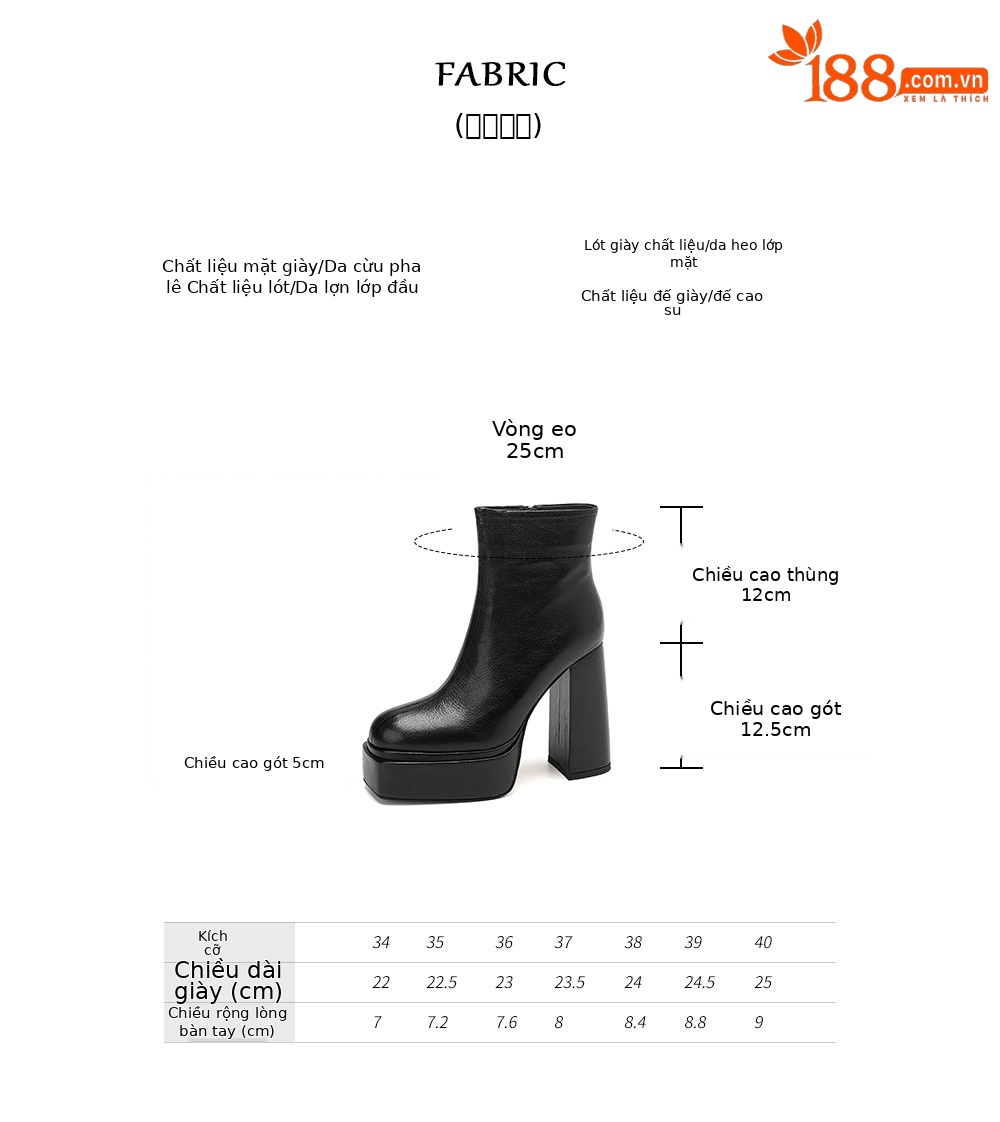 Boot nữ cổ cao ôm chân da dê mềm gót vuông đế xuồng 12.5 cm — Lớp lót nhung đen chi tiết 3