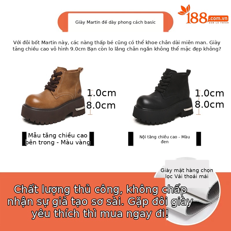 Giày boot nữ đế dày tăng chiều cao, dây buộc, phong cách đa năng — màu đen