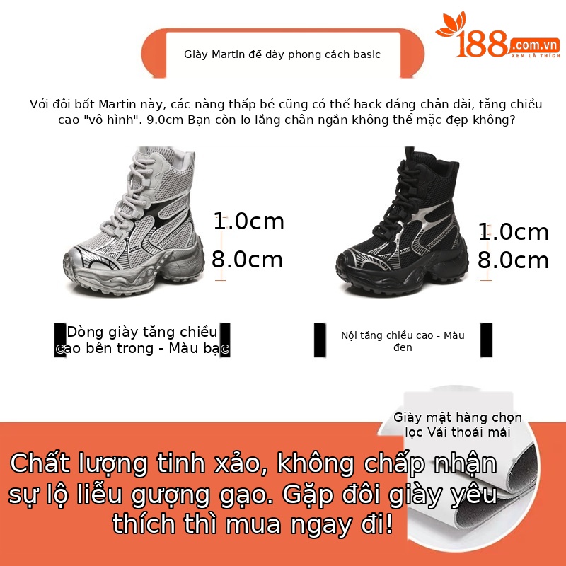 Giày thể thao nữ cao cổ lưới đế dày tăng chiều cao siêu mềm kiểu dáng bố — màu đen