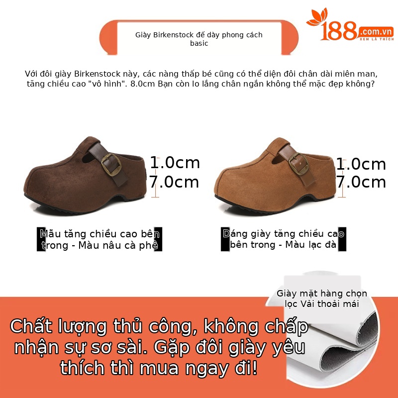 Dép lê nữ Birkenstock đế xuồng HY1009 thời trang mùa thu, đế dày, nâng chiều cao, kiểu lười, mũi kín — con lạc đà