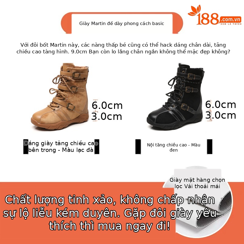 Giày boot nữ cổ ngắn đế dày tăng chiều cao phong cách retro siêu mềm đa năng — màu đen