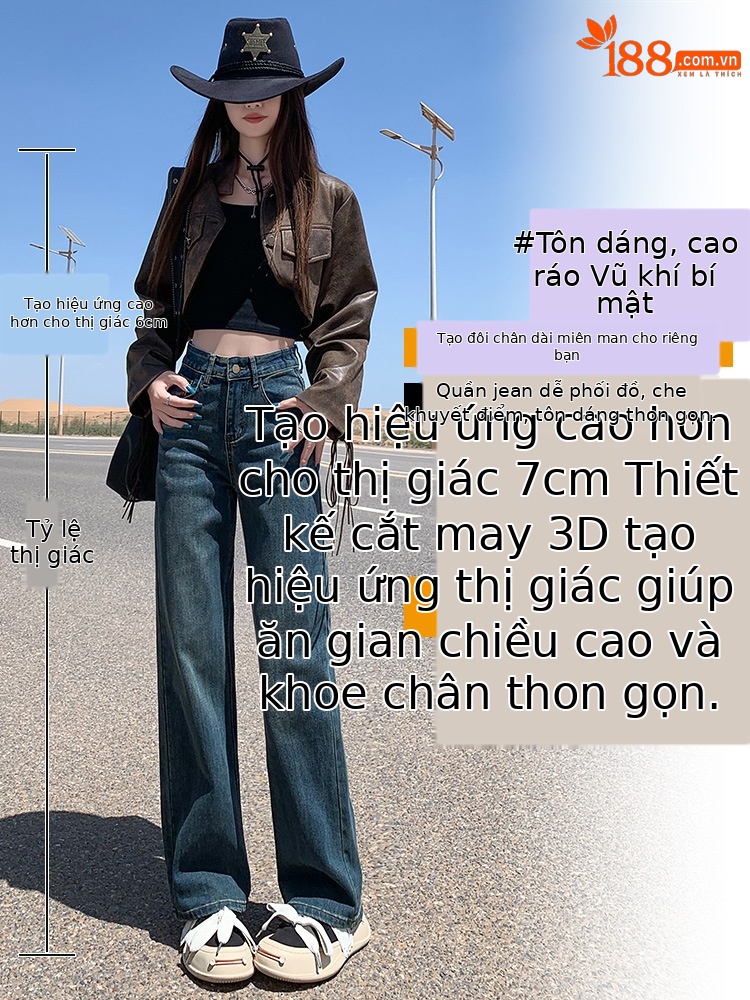 Quần jean nữ ống rộng cạp cao dáng suông dài chạm đất — Màu xanh hoài cổ với Ninette