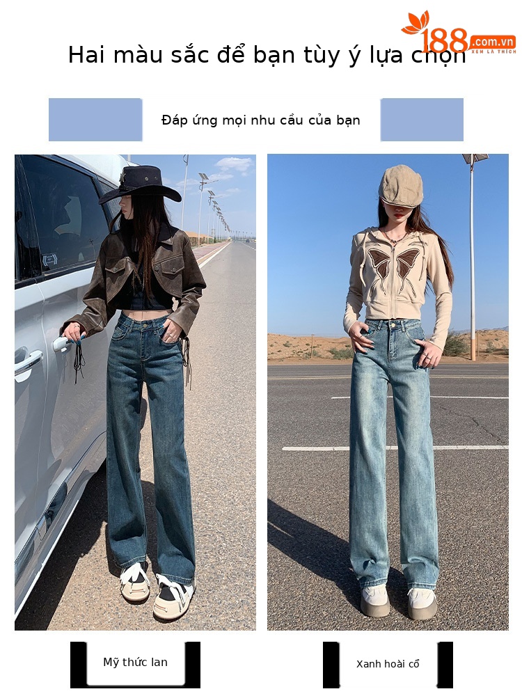 Quần jean nữ ống rộng cạp cao dáng suông dài chạm đất — Màu xanh hoài cổ với Ninette