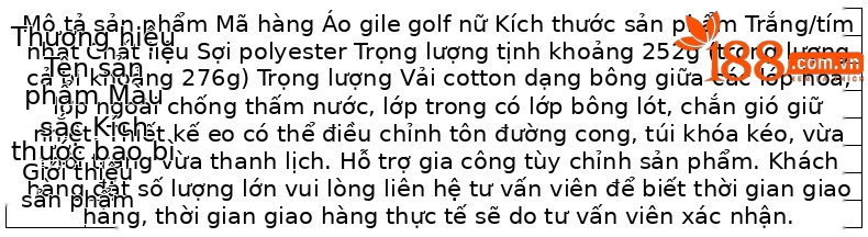 Áo vest khoác nữ thể thao golf chần bông cổ đứng khóa kéo — Áo vest trắng [eo có thể điều chỉnh/cổ áo đứng có khóa kéo/lót chần bông] YF856 chi tiết 2