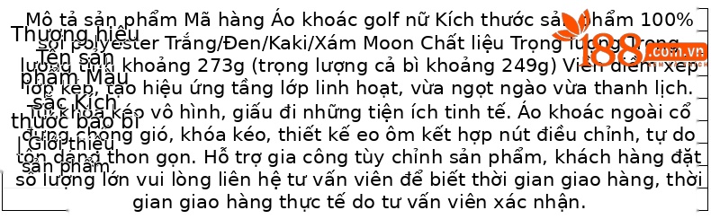 Áo khoác golf nữ cổ đứng, viền lông, dây kéo, chống gió chống thấm — Áo khoác màu xám [vải chống gió/chống thấm nước và chống văng/dây thắt lưng có thể điều chỉnh] YF844 chi tiết 2
