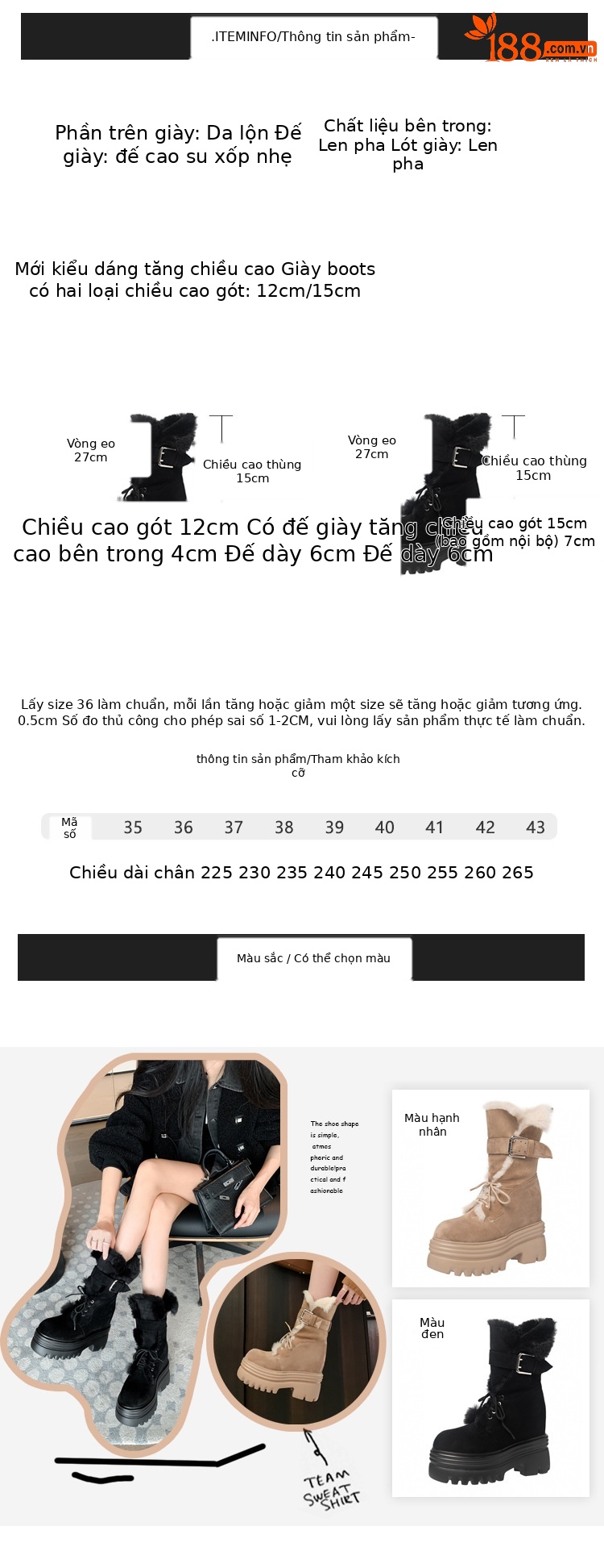 Boot nữ cổ cao ôm bắp chân đế nêm tăng chiều cao 12cm lót lông ấm — mơ 15cm chi tiết 3