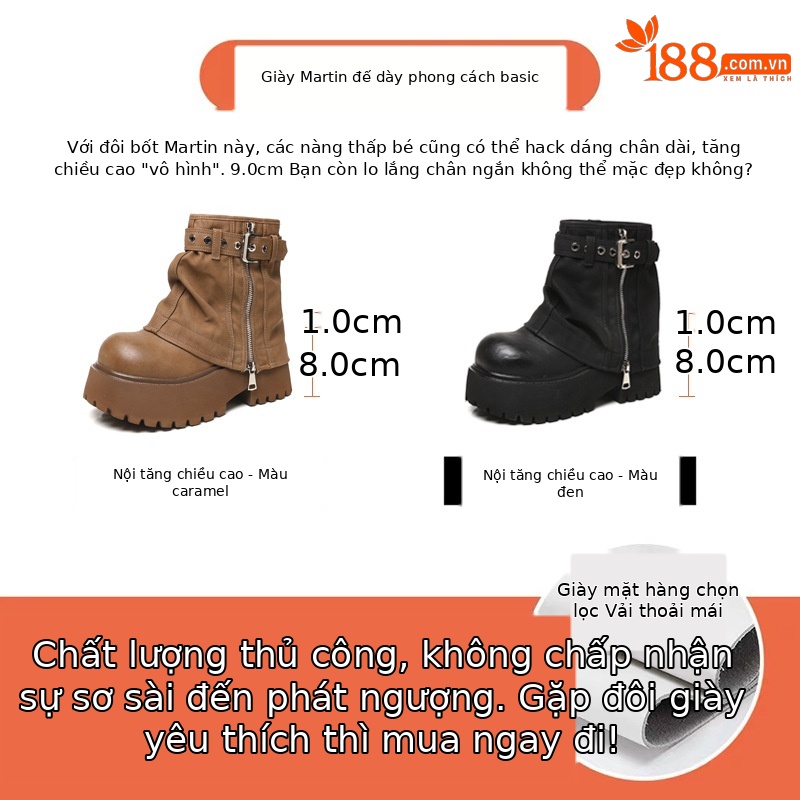 Giày boot nữ cổ thấp đế dày tăng chiều cao phong cách thường ngày — màu đen