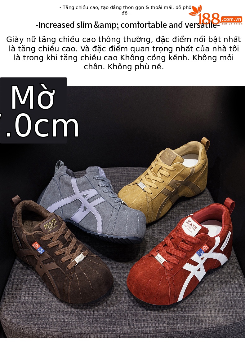 Giày sneaker nữ chunky đế dày phong cách Birkenstock mũi to, thời trang retro Mỹ, tăng chiều cao — M2982 li đơn màu vàng, M2982-1 màu nâu cộng với nhung, M2982-1 màu xám nhung, M2982 lớp lót đơn màu xám chi tiết 2