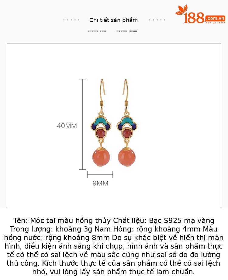 Khuyên tai dài nam bạc S925 mạ vàng nước đỏ mã não đỏ men cloisonné họa tiết Xiangyun — Một cặp chi tiết 2