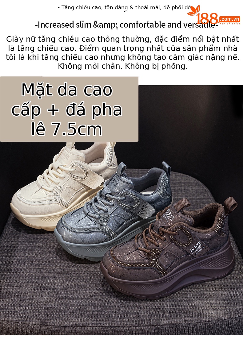 Giày sneaker nữ đế dày phong cách cổ điển Forrest Gump, thời trang đa năng, phù hợp mọi dáng người — M2975 đơn màu xám, M2975-1 plus nhung xám, M2975 lớp lót đơn màu be, M2975-1 plus nhung màu be chi tiết 2