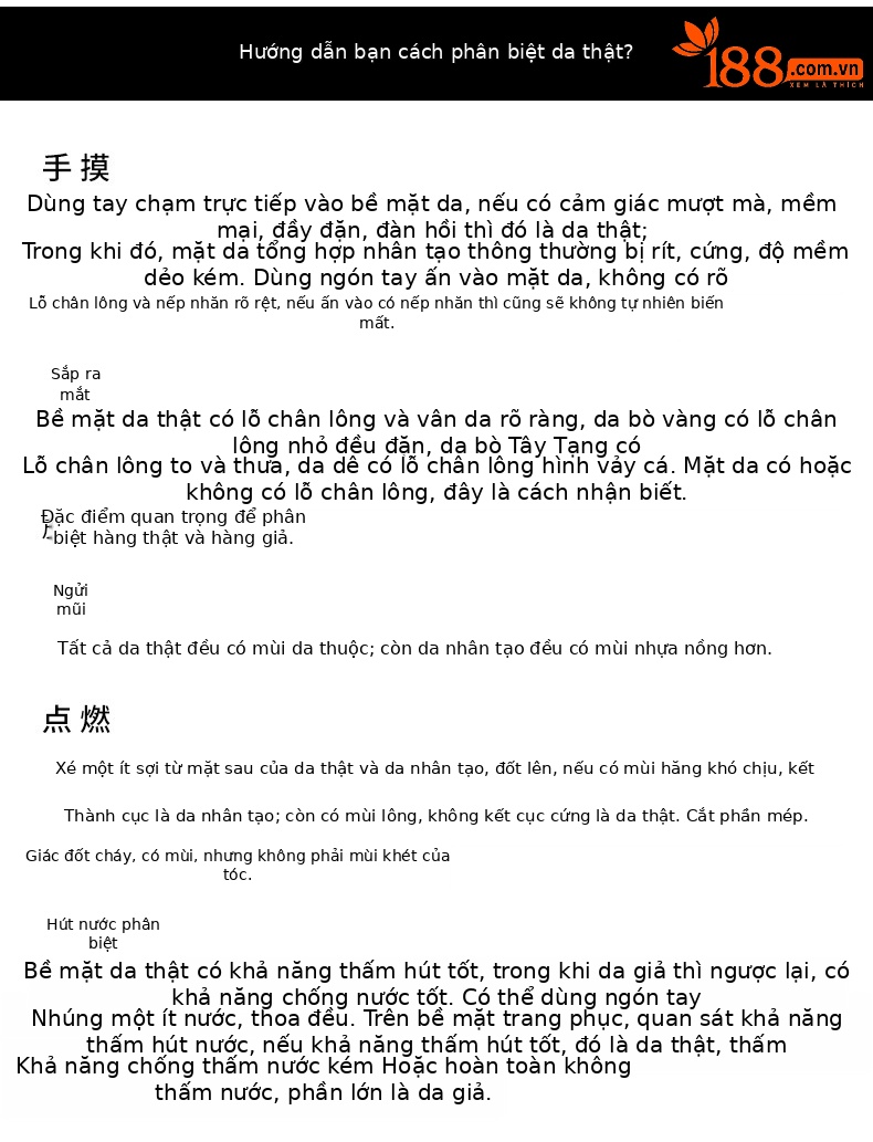 Túi đeo chéo nữ da bò thật phối ô vuông cao cấp 17x10x27 cm — Ghép ô vuông, Ghép hình bán nguyệt, 17cm*10cm*27cm chi tiết 9