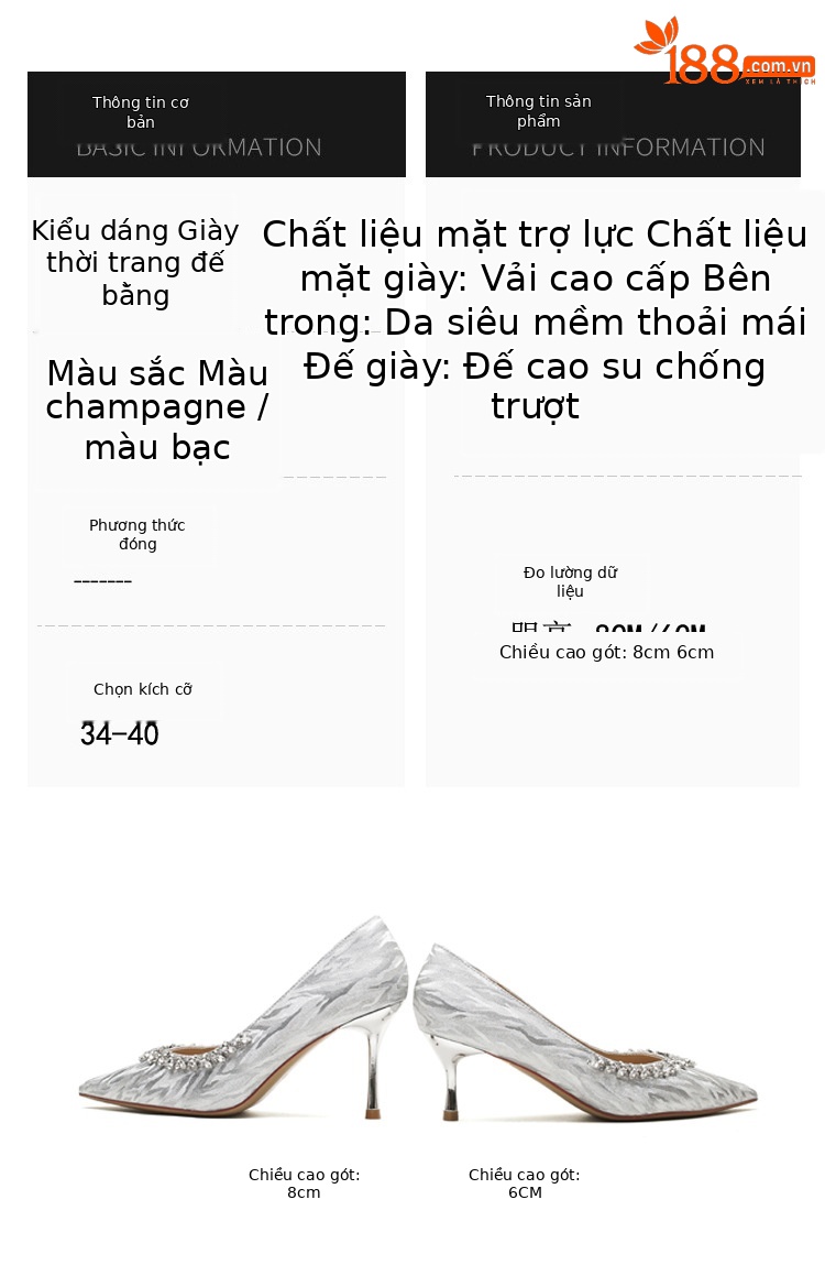 Giày cưới Jingang H8093/H6093 mũi nhọn gót 6 cm cho nữ — Rượu sâm banh【 6cm 】 chi tiết 3
