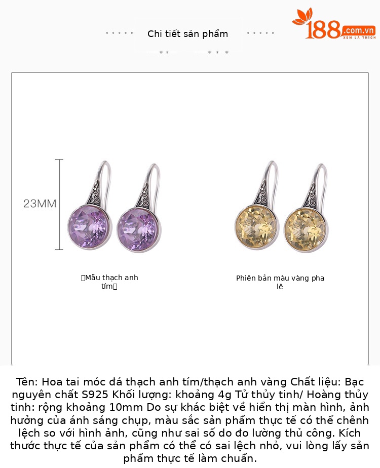 Bông tai bạc S925 đính đá thạch anh tím citrine họa tiết đường cỏ hình học phong cách retro — Mô hình Citrine chi tiết 2