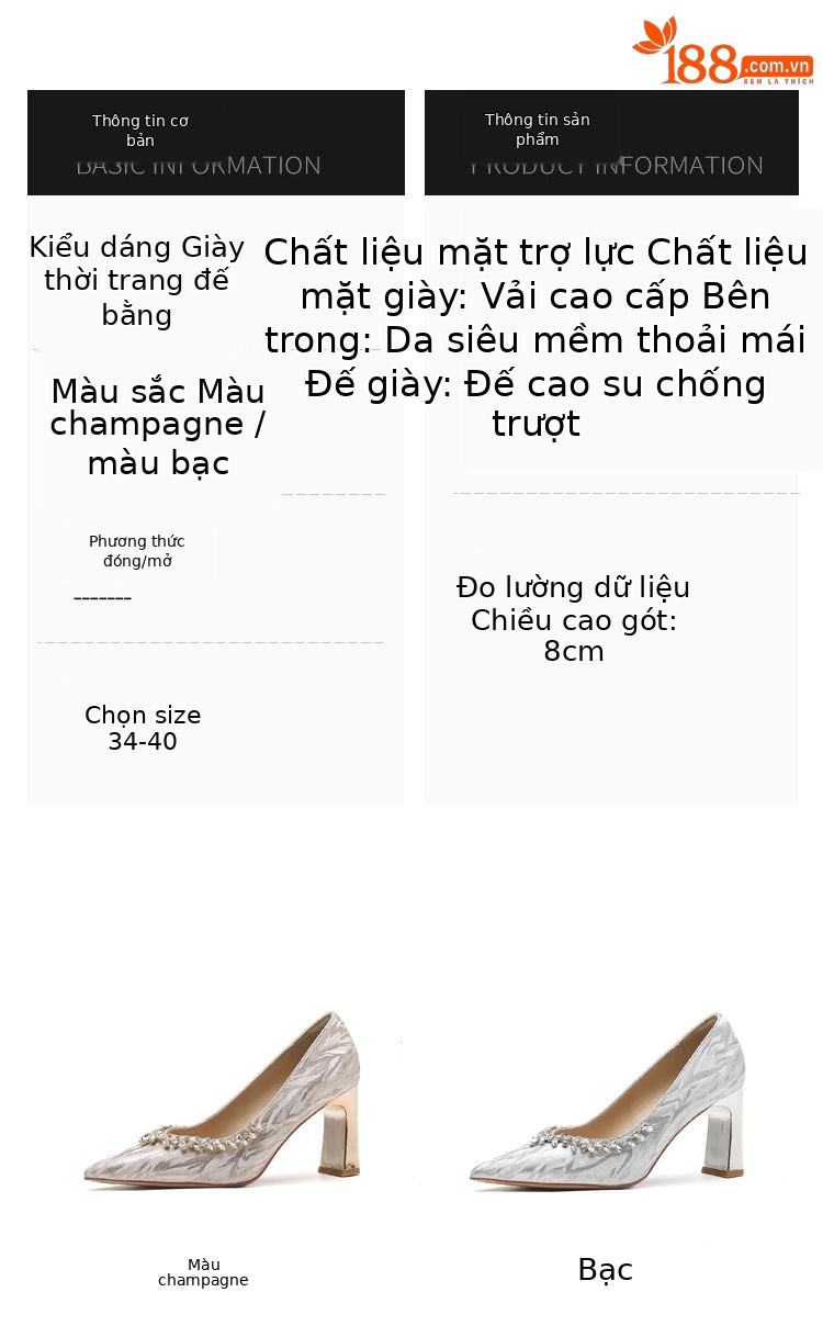 Giày cao gót nữ mũi nhọn gót dày Jingang H8097/H6097, gót 6 cm, phong cách Pháp — Rượu sâm banh【 6cm 】 chi tiết 3