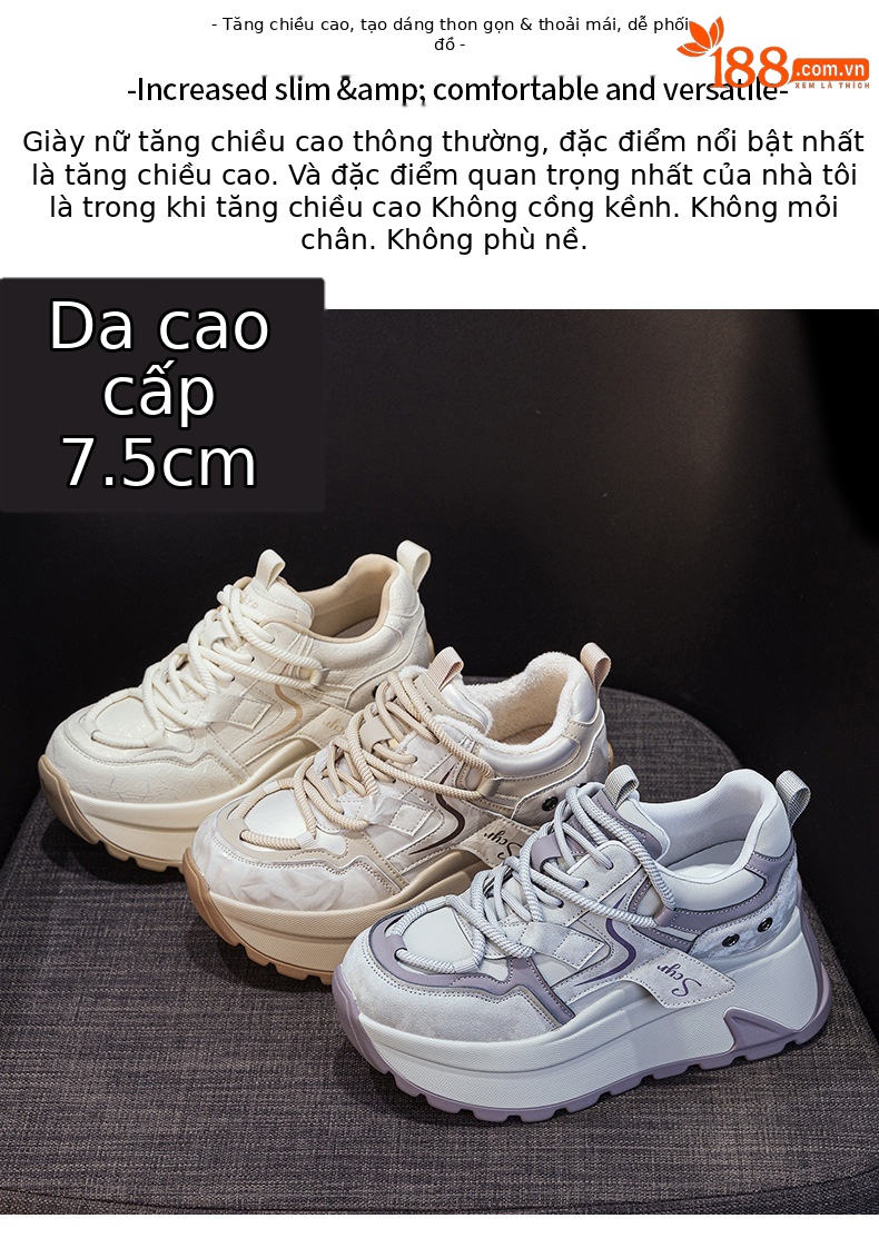Giày sneaker nữ đế xuồng chunky phong cách retro, phối màu trẻ trung — M2977-1 plus màu trà sữa nhung, M2977-1 plus nhung màu mơ, M2977-1 plus nhung xám, M2977 lớp lót đơn màu mơ chi tiết 2