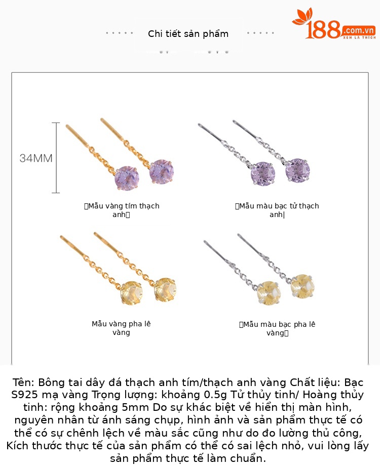 Bông tai bạc S925 hình học tròn đính đá citrine vàng đơn giản cá tính — Mẫu vàng Citrine chi tiết 2