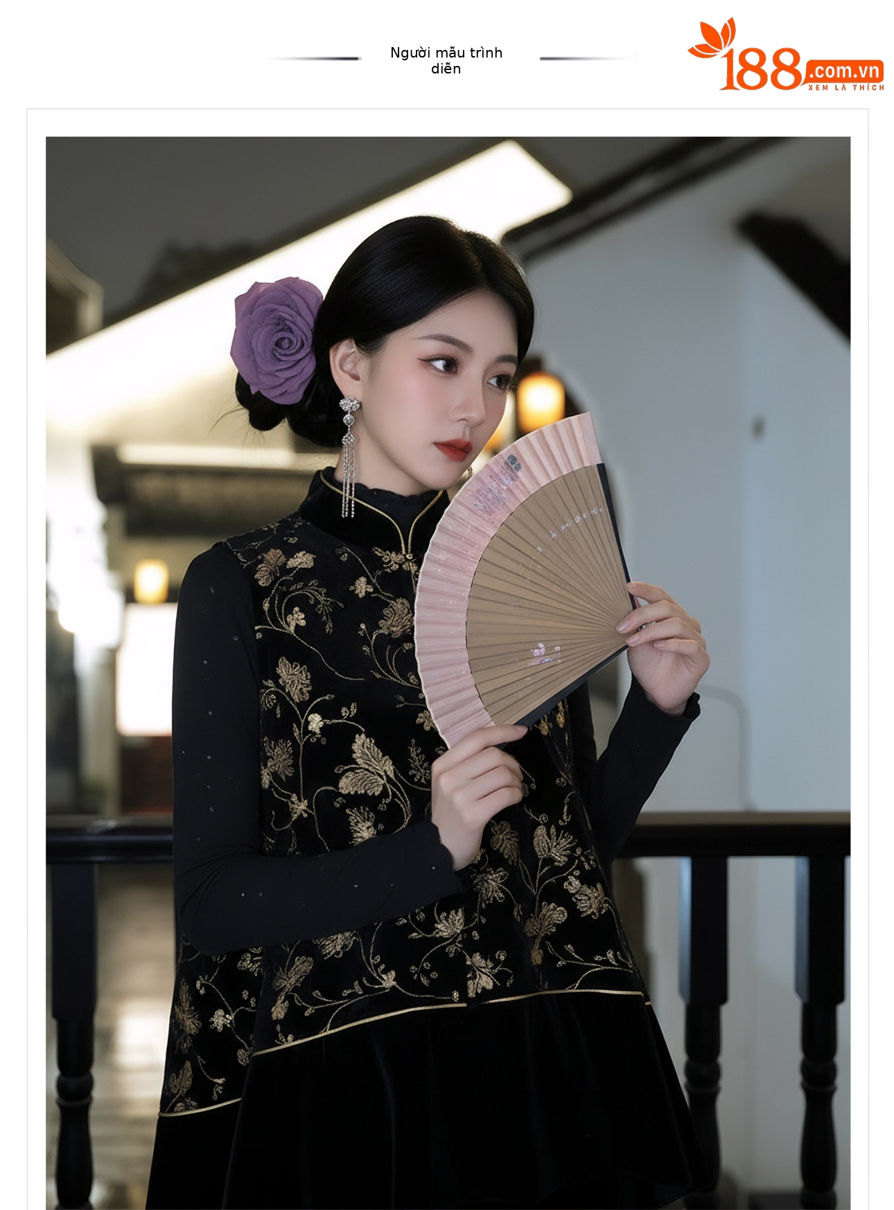 Bộ áo vest không tay thêu sequin đen vàng + chân váy nhung xẻ tà phong cách Trung Quốc mùa xuân hè — váy, áo vest chi tiết 1