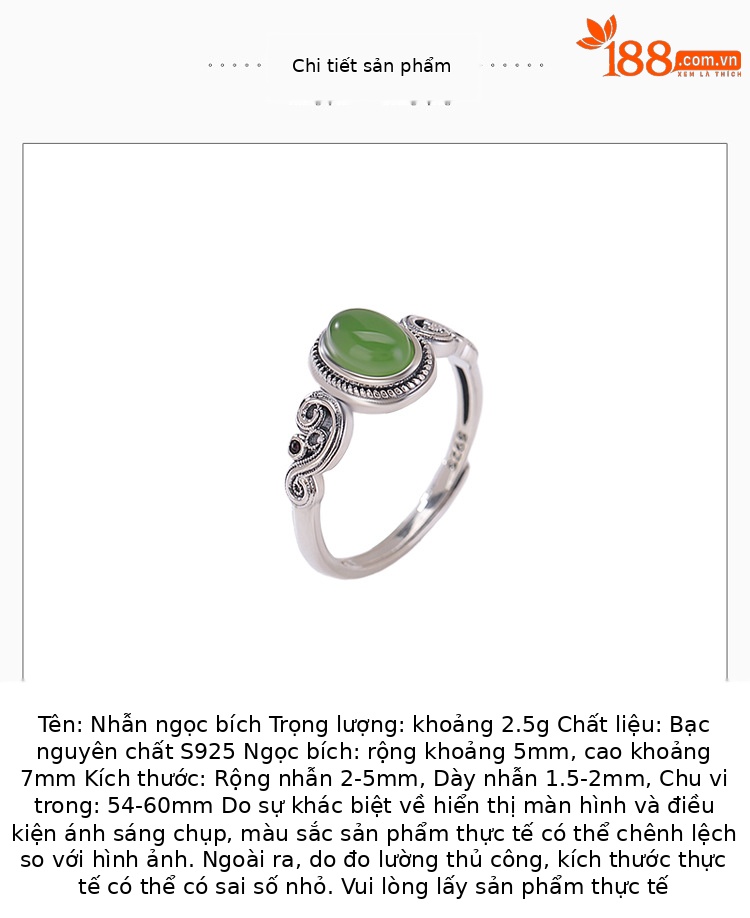 Nhẫn bạc S925 đính ngọc Hetian Jasper cabochon họa tiết đám mây phong cách Trung Hoa vintage — một mảnh chi tiết 2