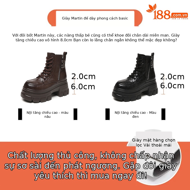 Boot nữ kiểu Anh đế dày nâng chiều cao, cổ ngắn, phong cách retro — Lớp lót nhung đen