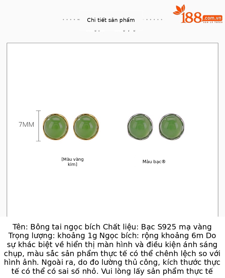Bông tai bạc S925 mạ vàng hạt ngọc bích Hetian tròn phong cách hình học thanh lịch — Bạc chi tiết 2