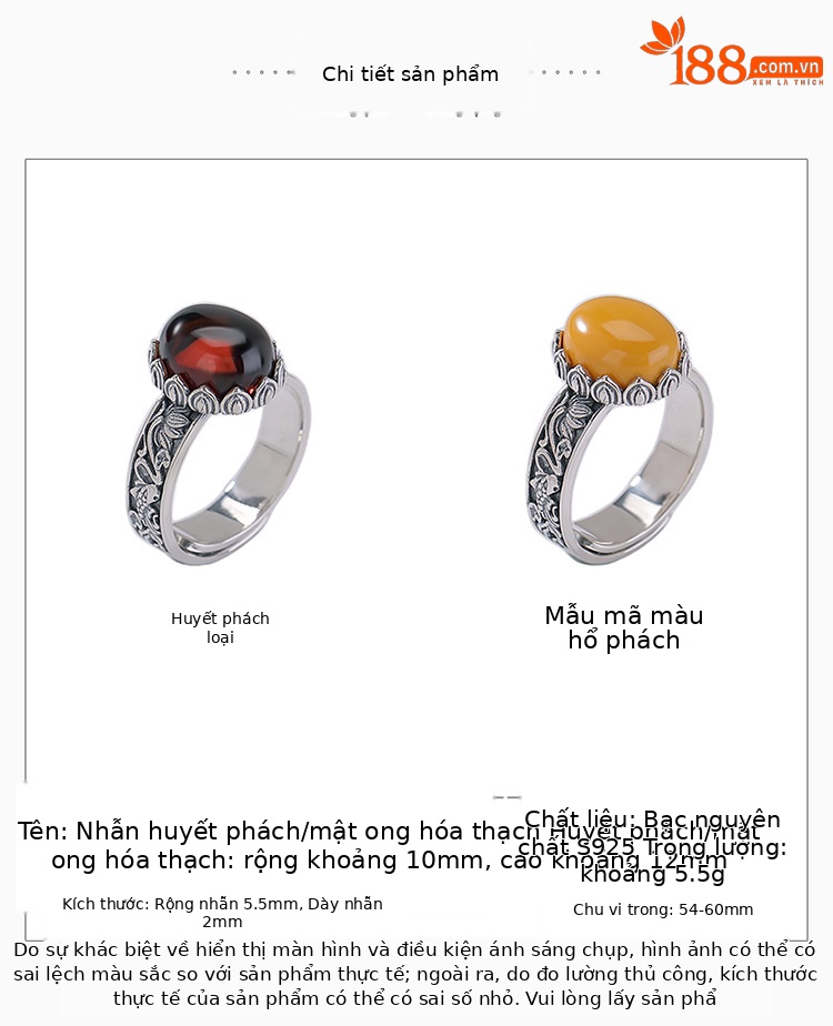 Nhẫn bạc S925 đính cabochon hổ phách máu hình cá chép sen phong cách vintage dân tộc — Mô hình sáp ong chi tiết 2