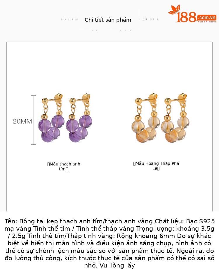 Bông tai tròn bạc S925 mạ vàng đính đá pha lê thạch anh tím — Mô hình thạch anh tím chi tiết 2