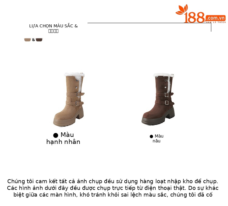 Boot nữ denim đế dày cổ trung lót lông giữ ấm, hai kiểu phối — màu nâu chi tiết 2