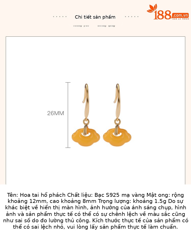 Bông tai hổ phách Ruyi mạ vàng phong cách cổ điển Trung Hoa mới — Một cặp chi tiết 4