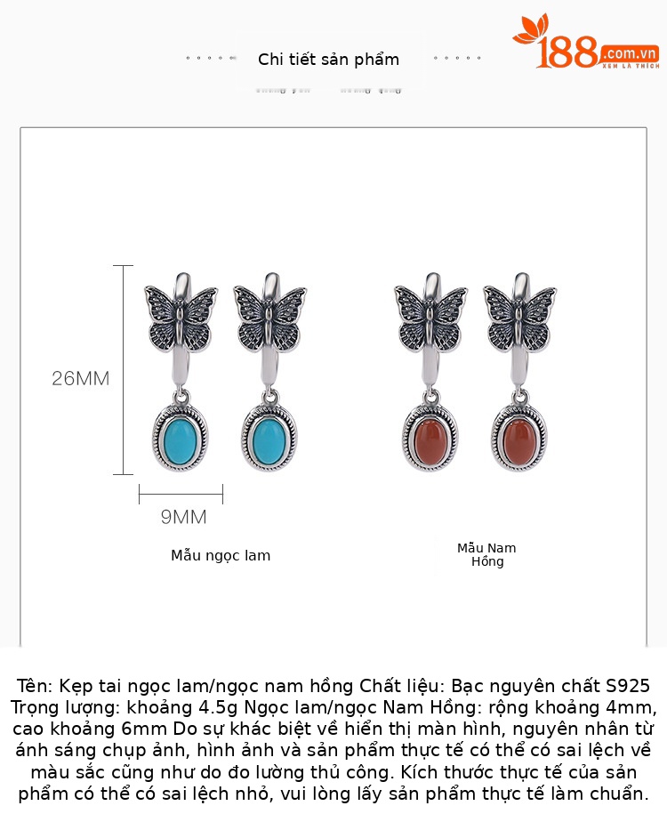 Bông tai bạc S925 mặt đá mắt mèo đỏ Nam, ngọc lam, kiểu retro cổ điển, mặt trứng bướm — Ngọc lam chi tiết 2