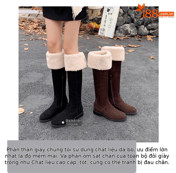 Boot nữ cổ cao ôm chân da bò lộn gót dày hai lớp lông — màu nâu chi tiết 7