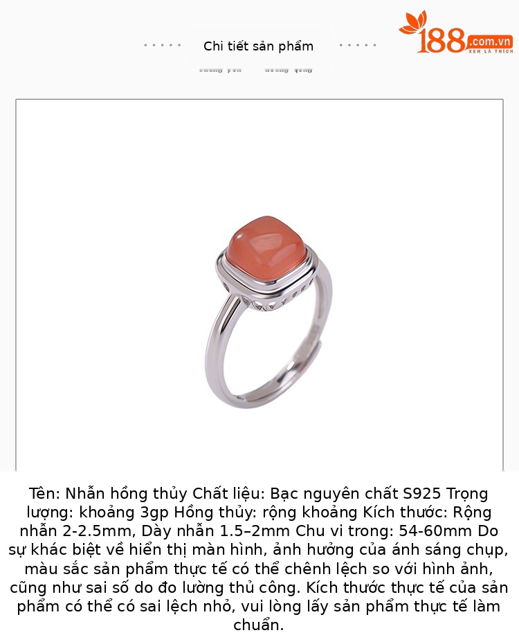 Nhẫn bạc S925 nam mã não đỏ hình vuông, mở đa năng — Một mảnh chi tiết 2