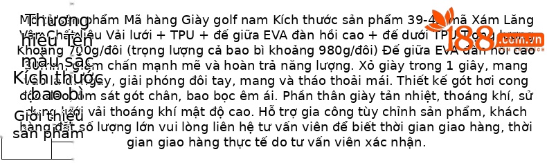 Giày golf nam PGM đế đệm phục hồi, lưới thoáng khí chống trơn trượt — XZ443-Lingyun Xám chi tiết 2