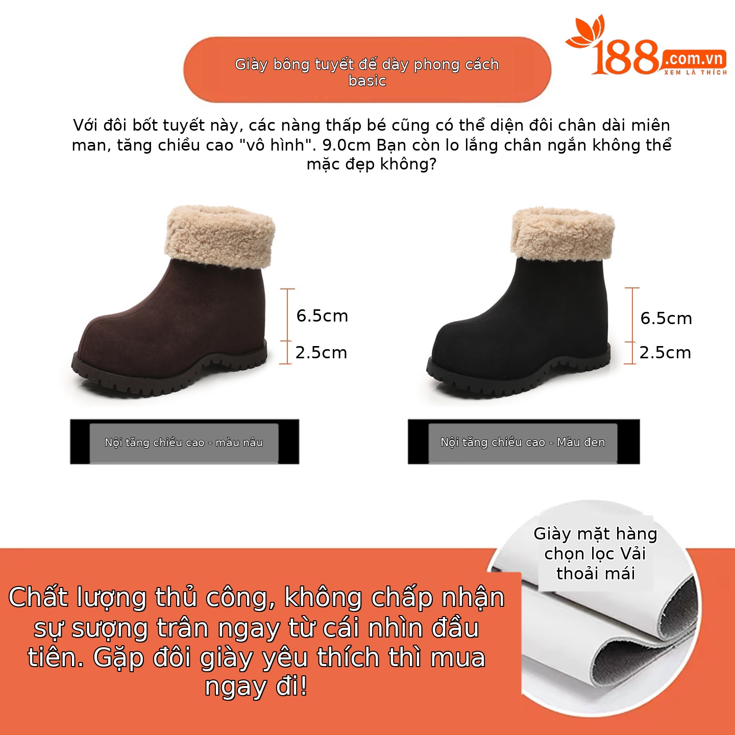 Boot nữ cổ cao lót lông giữ ấm đế dày nâng chiều cao — nâu
