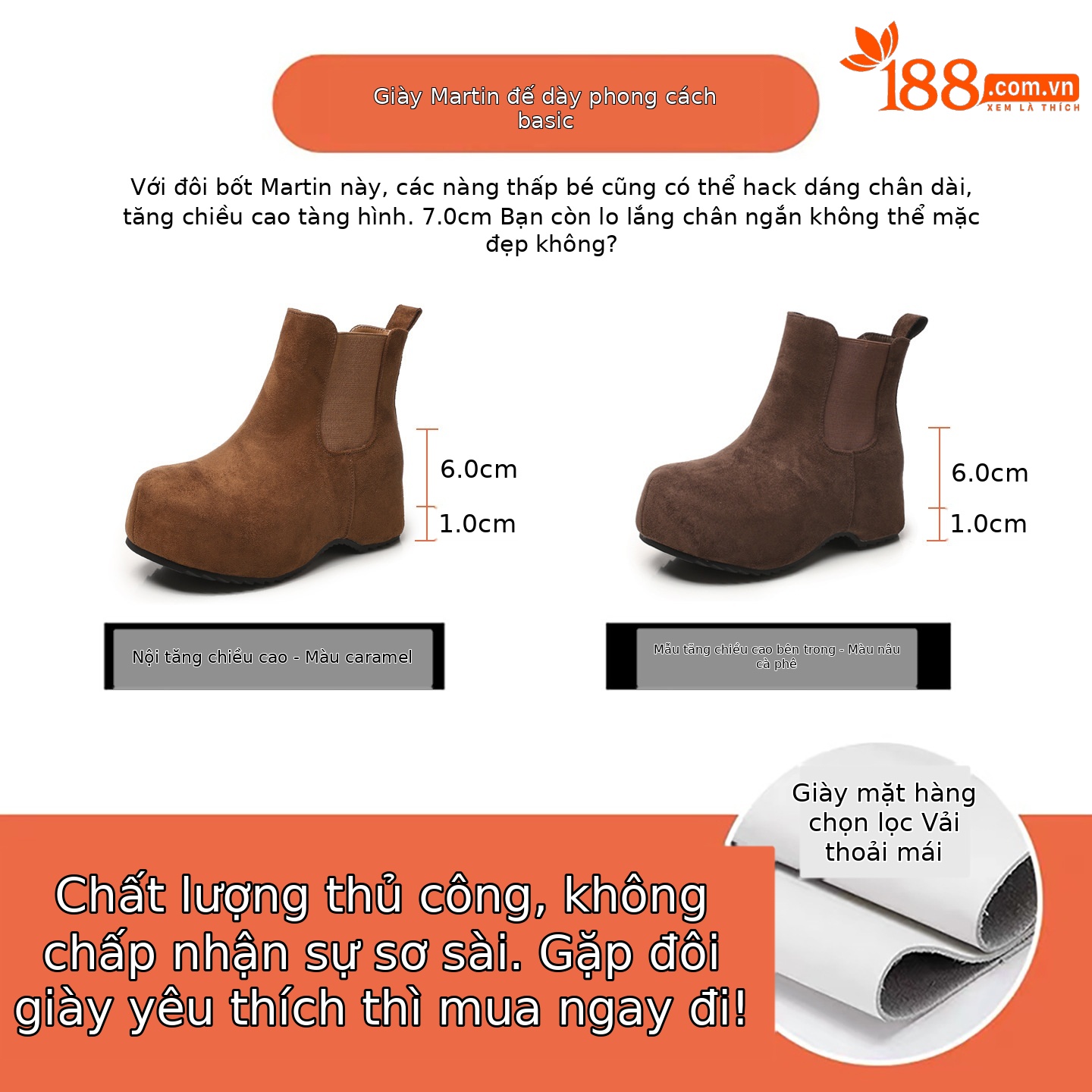 Boot Chelsea nữ cổ thun đế dày tăng chiều cao lót lông cừu mùa thu đông — Màu nâu