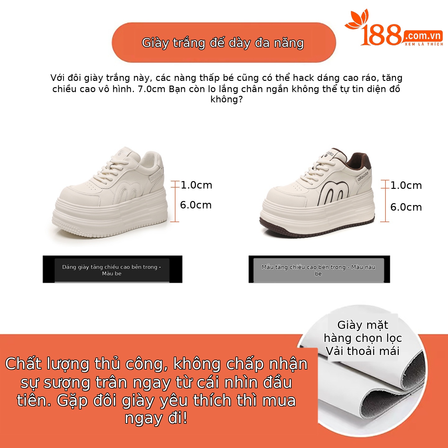 Giày sneaker nữ đế dày tăng chiều cao, phong cách đa năng, lót nhung ấm — gạo nâu