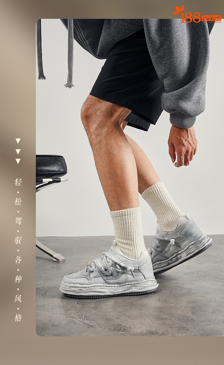 Giày thể thao nam đế dày phong cách Balance, thoáng khí, hợp thời trang — 699m kaki chi tiết 16