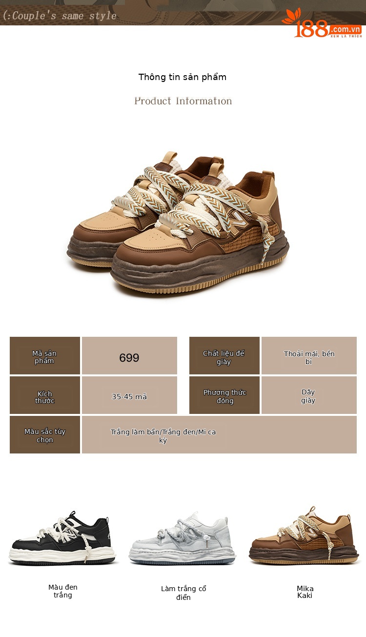 Giày thể thao nam đế dày phong cách Balance, thoáng khí, hợp thời trang — 699m kaki chi tiết 8