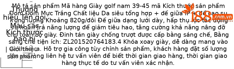 Giày Golf PGM Nam Chống Thấm Nước Phiên Bản Rộng Đệm Núm Dây — Mực trắng [Đế giữa chống sốc/gai chống trượt/mặt trên chống thấm nước] XZ441 chi tiết 2