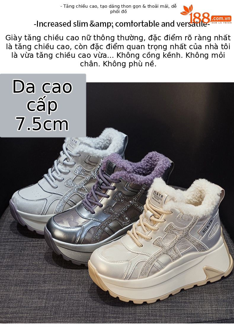 Giày bốt tuyết nữ mùa đông lót lông cừu dày dặn ấm áp tăng chiều cao đế dày — M2988 lót đơn màu sâm panh, M2988-1 plus nhung tím, M2988 lớp lót đơn màu xám, M2988 một dặm màu tím chi tiết 2