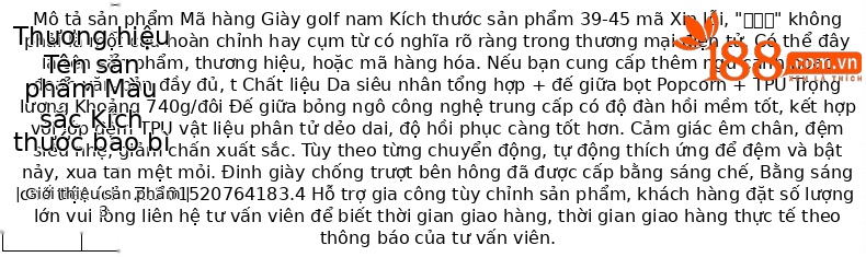 Giày golf nam PGM siêu nhẹ đế giữa bỏng ngô chống thấm nước — Qingchi White [Siêu chống nước/Đế giữa bỏng ngô/Giày chống trượt] XZ446 chi tiết 2