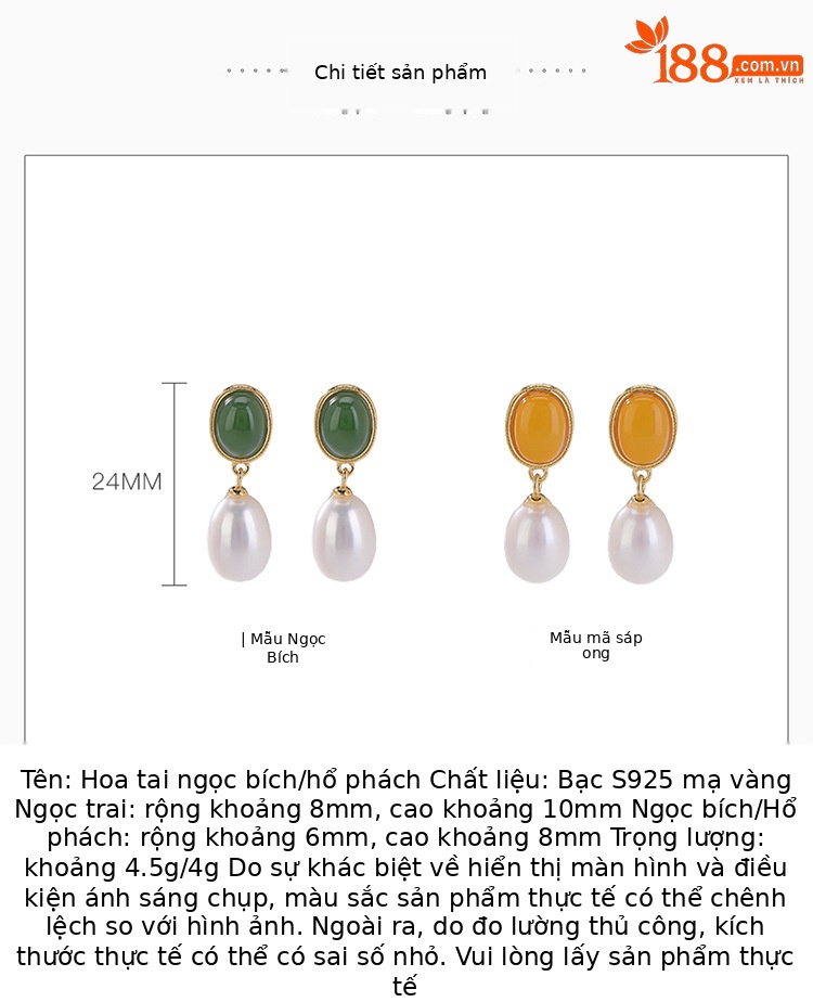 Bông tai bạc S925 mạ vàng đính ngọc trai nước ngọt và đá jasper sáp ong mặt trứng phong cách retro — Mô hình sáp ong chi tiết 2