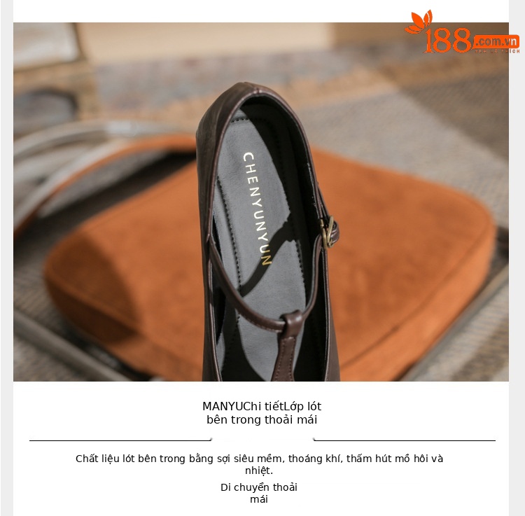 Giày Mary Jane nữ Jingang YL25101 mũi vuông nhỏ, miệng giày nông, đế dày — màu nâu chi tiết 4