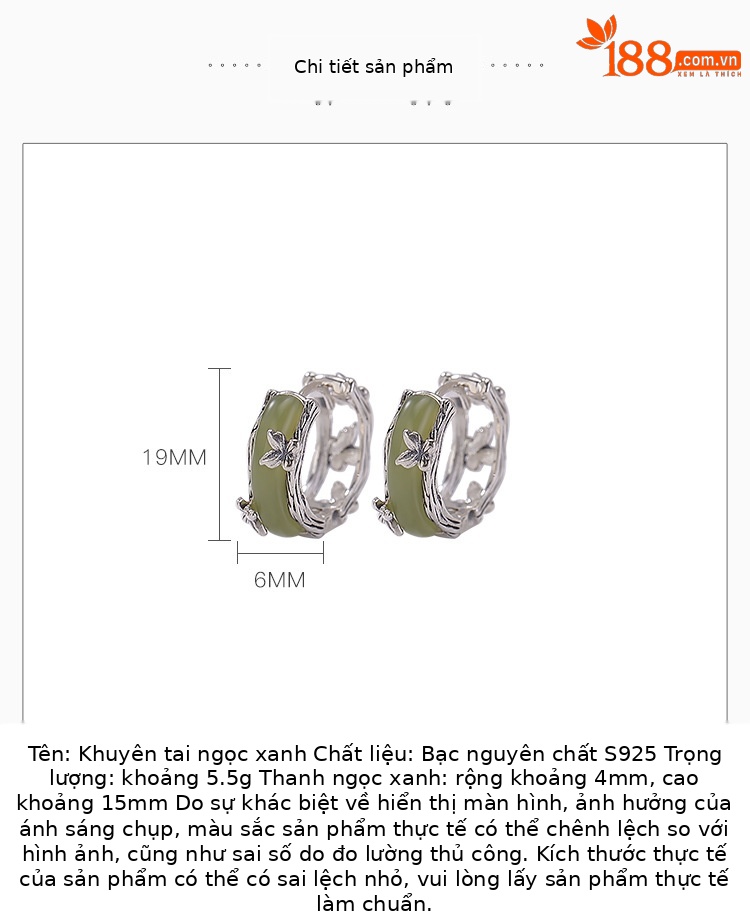 Bông tai bạc S925 đính ngọc Hetian hình bướm phong cách Trung Hoa vintage — Một cặp chi tiết 3