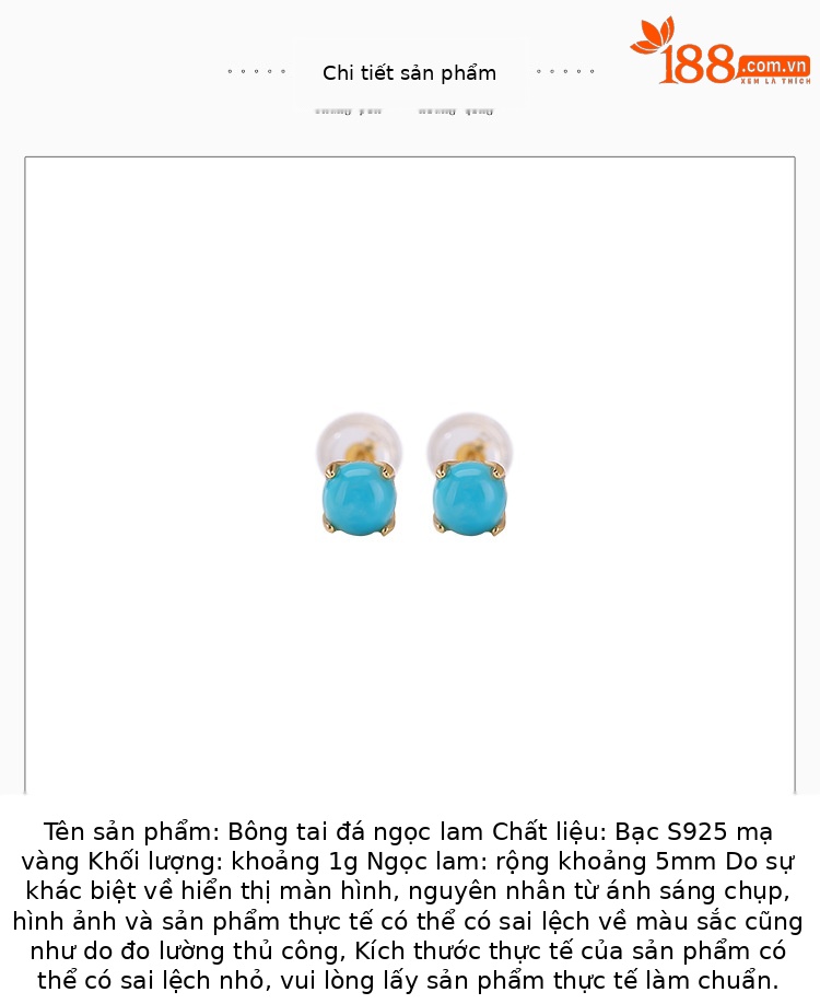 Bông tai ngọc lam mạ vàng Yilu Silver S925 hạt tròn đơn giản thời trang — Một cặp chi tiết 2