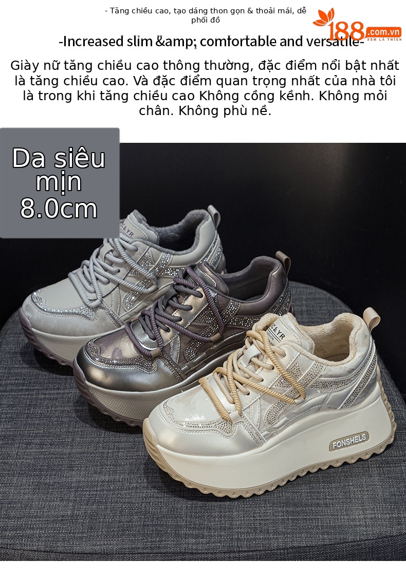 Giày sneaker nữ đế dày chunky phong cách cổ điển phối màu thời trang — M2992-1 plus nhung màu sâm panh, M2992 lót đơn màu sâm panh, M2992 lót đơn màu tím, M2992-1 plus nhung tím chi tiết 2