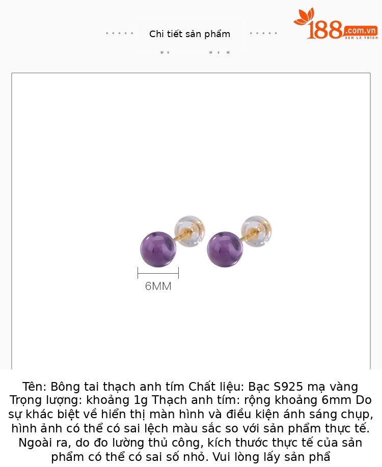Bông tai bạc S925 mạ vàng đính thạch anh tím tự nhiên hạt tròn hình học đơn giản — một cặp chi tiết 2